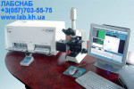 EkoScope