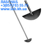 IM-7