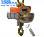 OCS-XZH_3