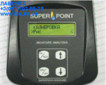 Superpoint