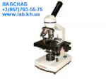 XS-2610
