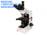 XS-4130