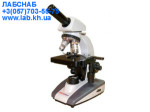 XS-5510