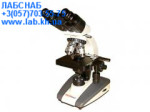 XS-5520