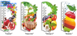 fruits_2