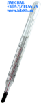 ii