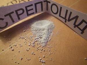 streptocid
