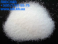 sulfamic_acid