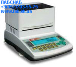 vlagomery_ADGS50