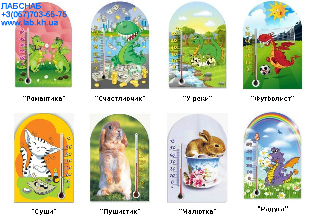 zoo_1